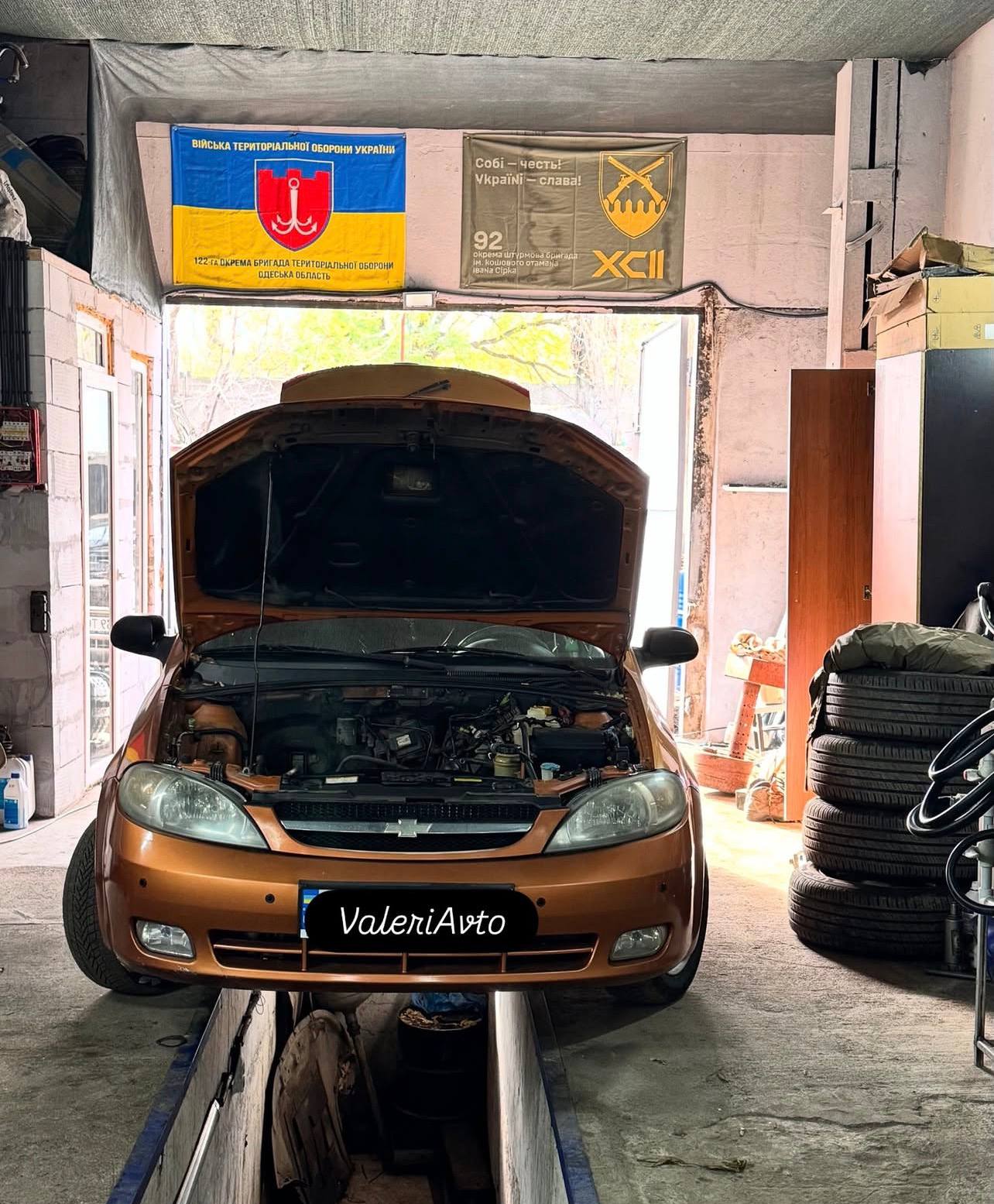 Авто ремонт 5