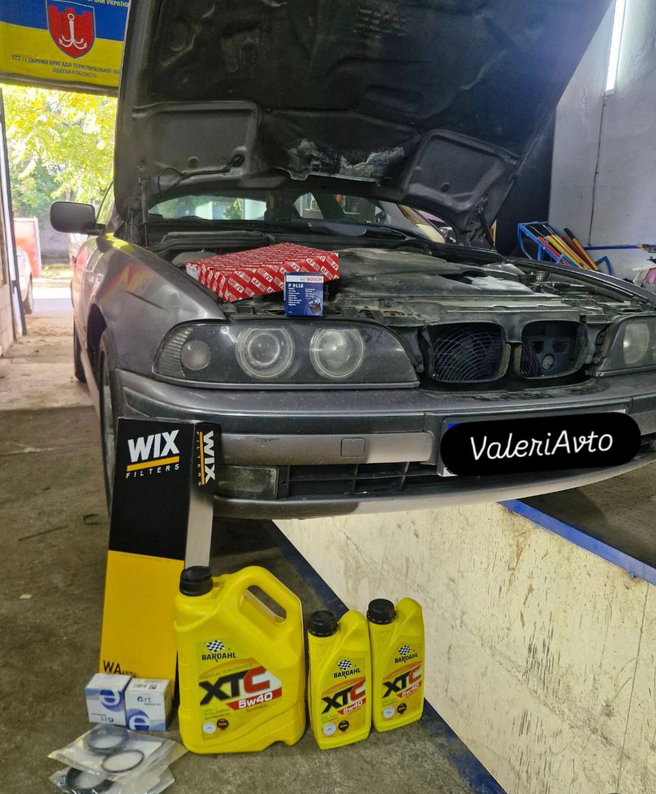 Авто ремонт 7